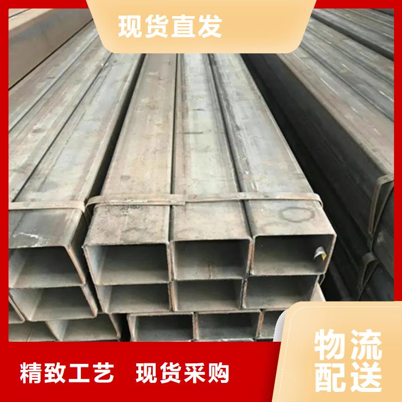 S275J2H欧标方矩管厂家-可按需定制