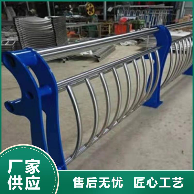 定制不锈钢缆索栏杆的销售厂家