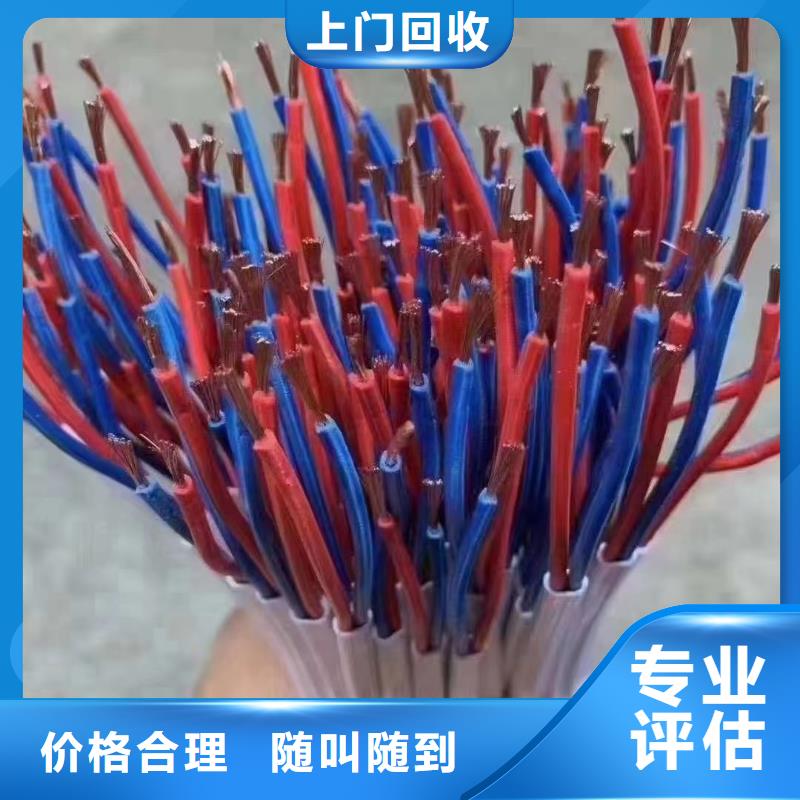 铝绞线回收图片高清生产流程