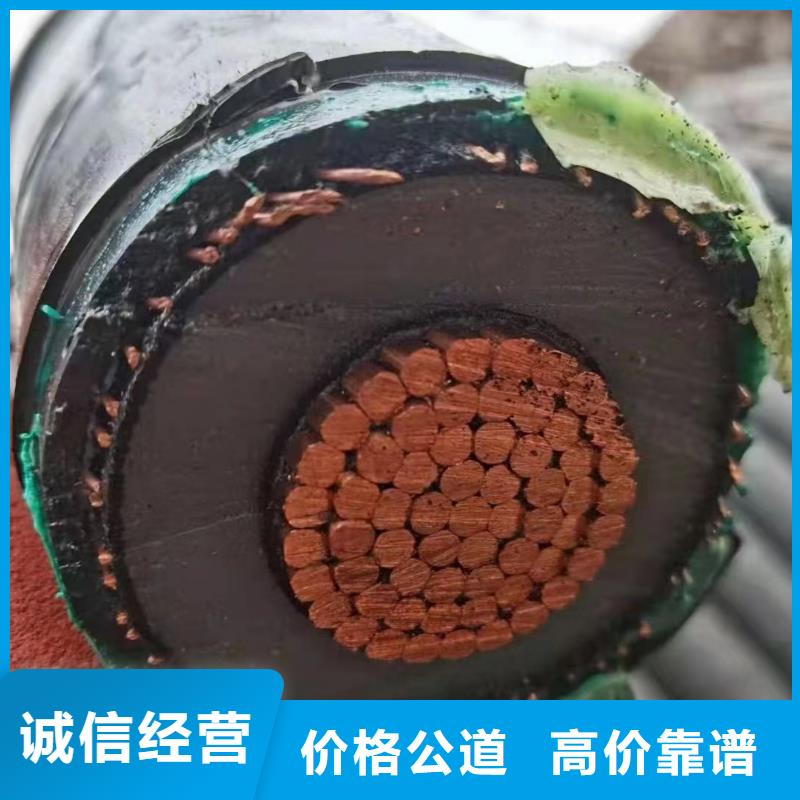 专业销售回收电线电缆-全国配送