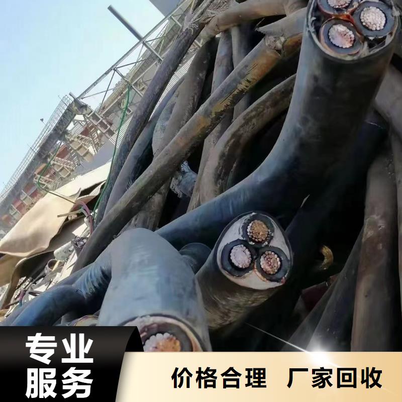 铝线回收价格多少钱一斤生产基地