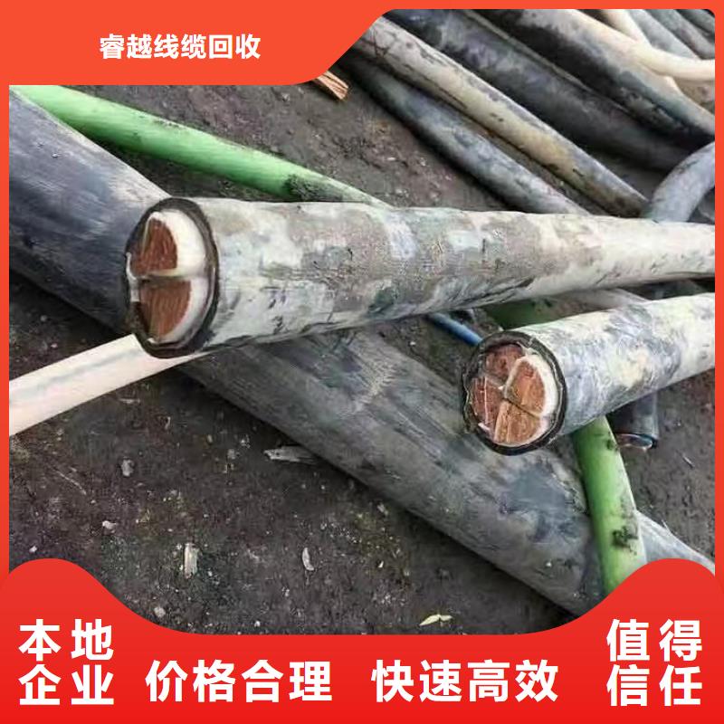 黄铜回收价多少钱一斤2025正规靠谱