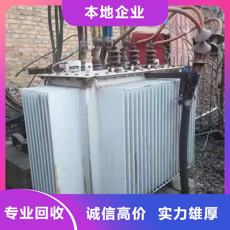 库存充足的风雨线回收价格供货商