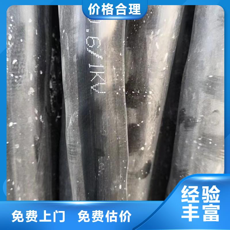 废旧电线回收厂家近行情