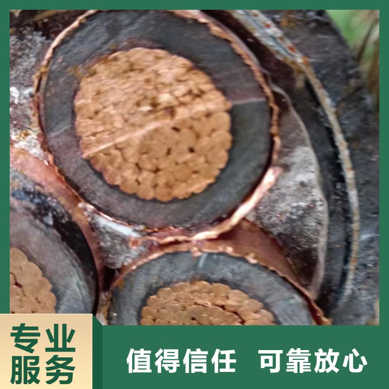 废铝电线回收价格一站式服务