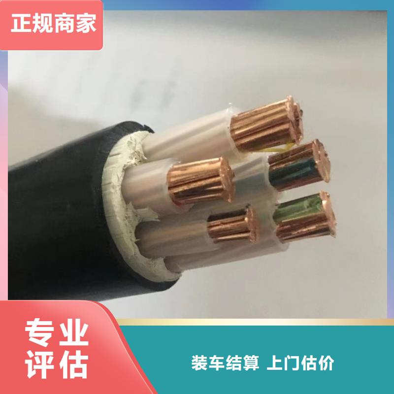 省心：回收旧铝线厂家