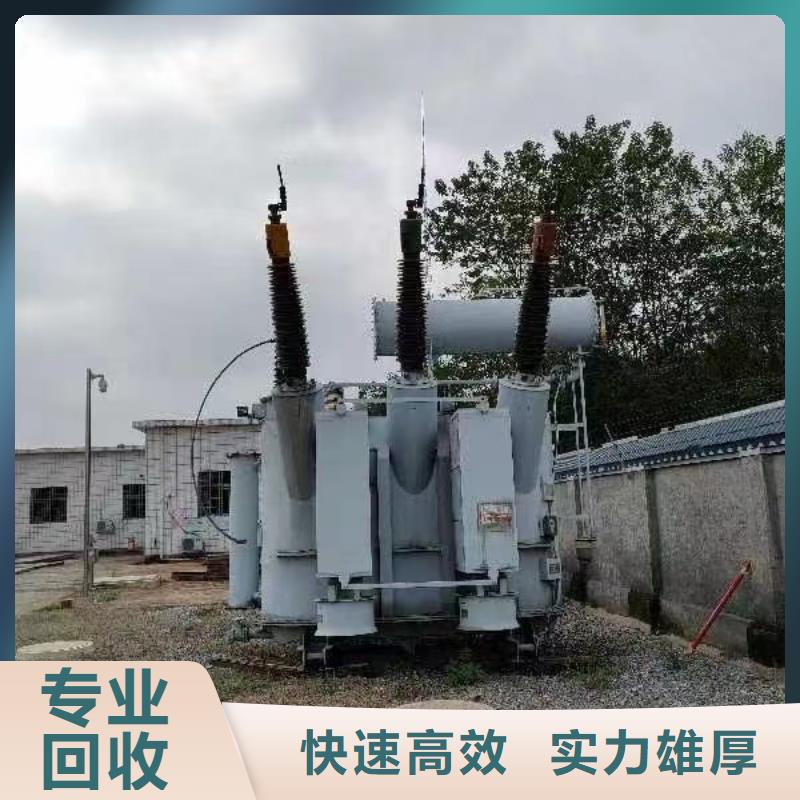 发货速度快的铜电缆回收多少钱一斤厂家