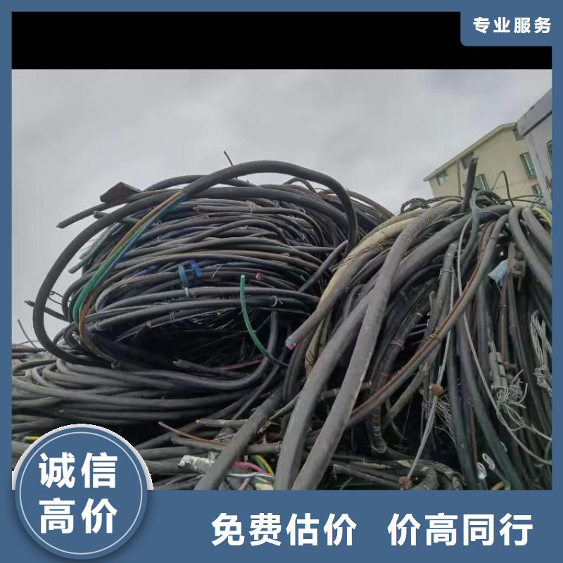 铝线回收价格多少钱一斤生产基地