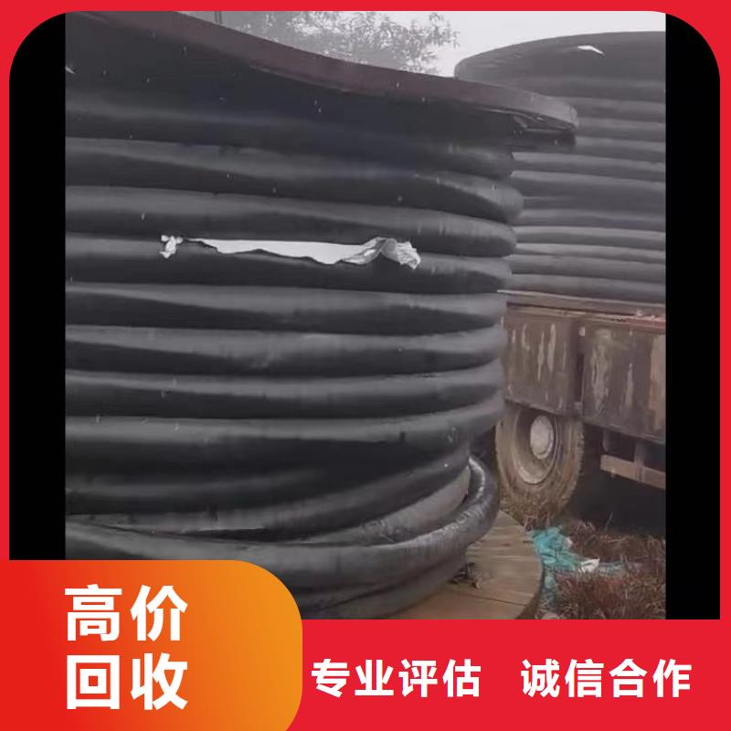 电缆回收_【铝合金桥架】一站式回收由睿越为您