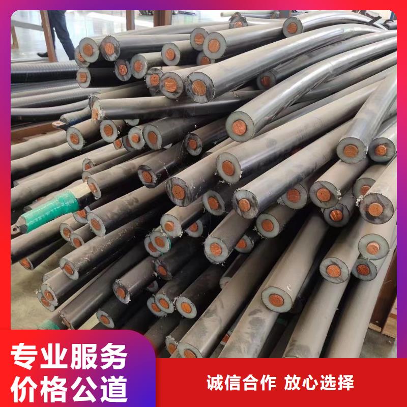 回收旧电线-拆除价格-每米价格