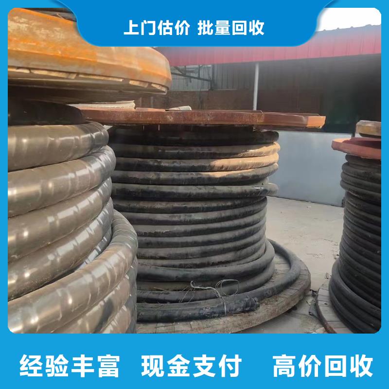 铝线回收公司现货充裕