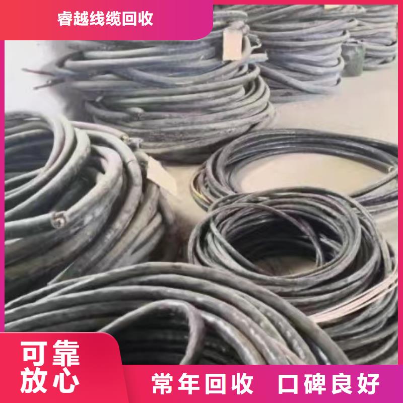 铝线回收多少钱一公斤口碑好