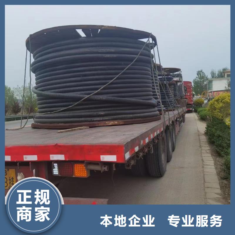 废旧电缆回收一般是多少-资质齐全