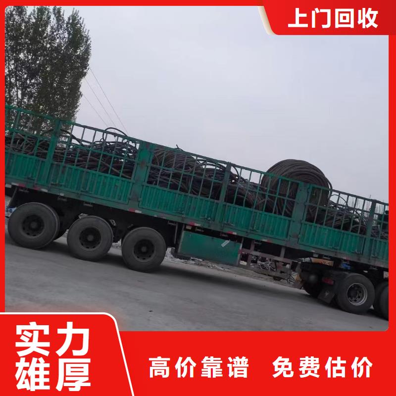 二手变压器回收价格表公司-价格