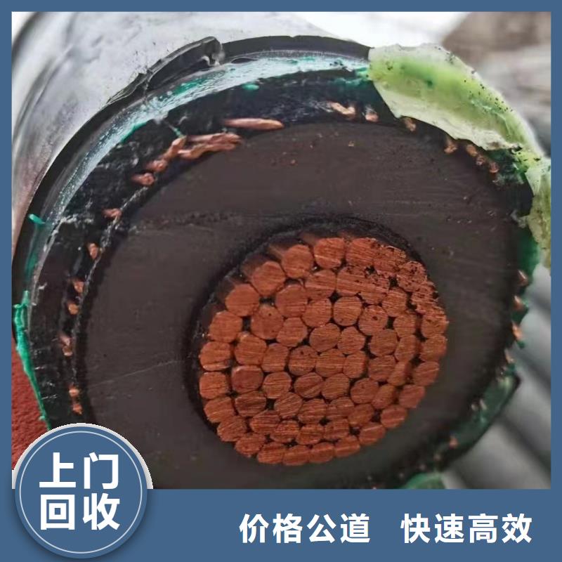 变压器回收多少钱一台全国包邮