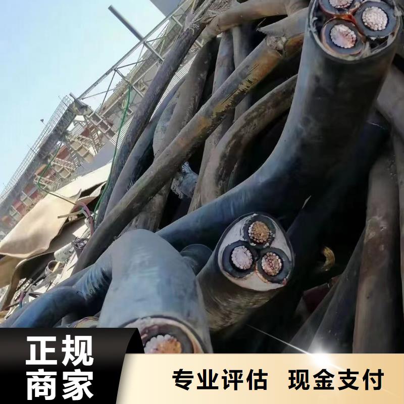 采购废旧网线回收必看-价格低