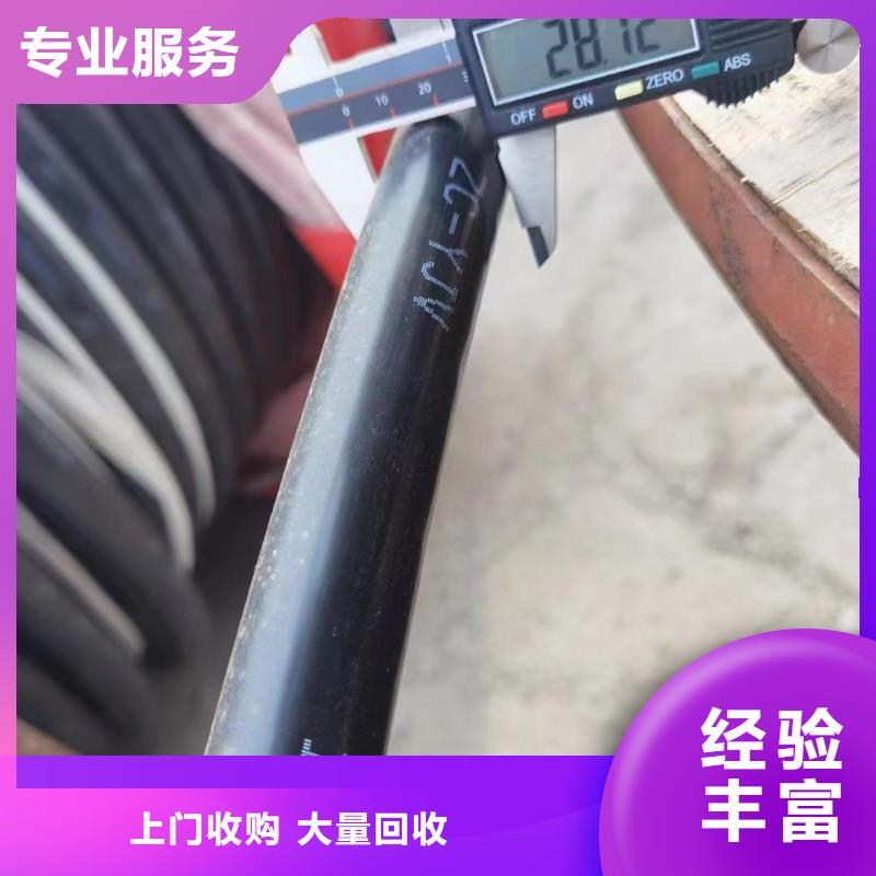 二手电线电缆设备回收生产厂家-找睿越线缆回收