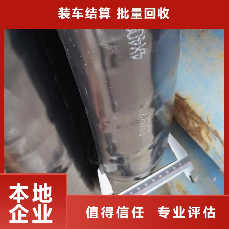 价格合理的回收电缆废线供应商