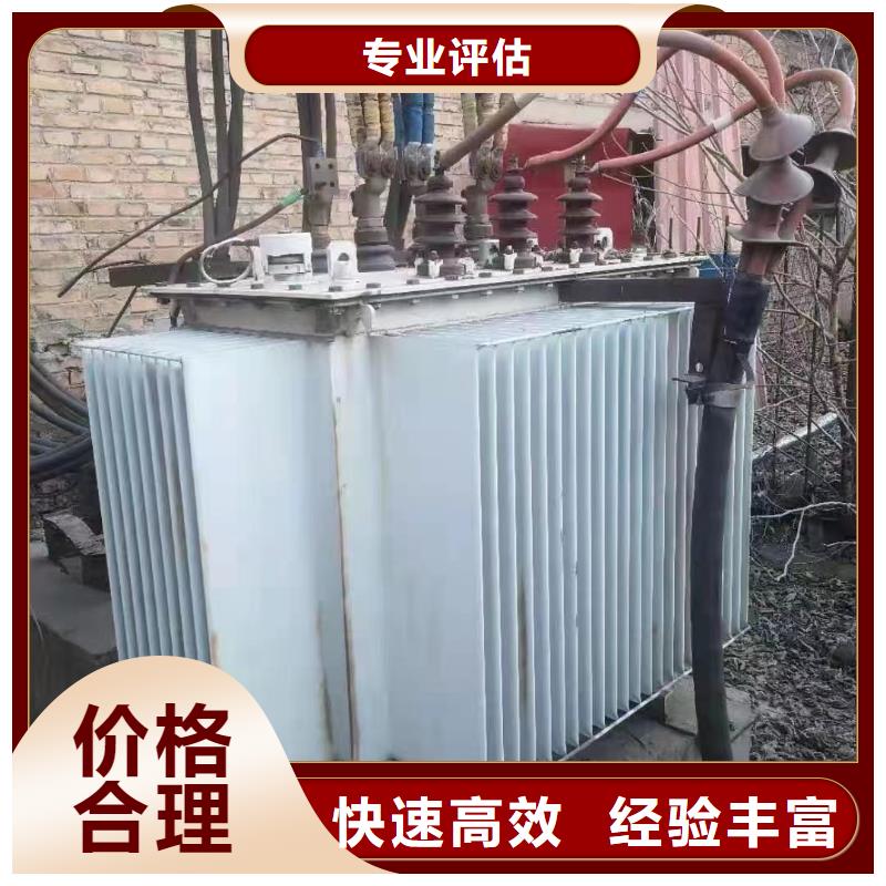 生产馈线回收厂家_厂家/供应