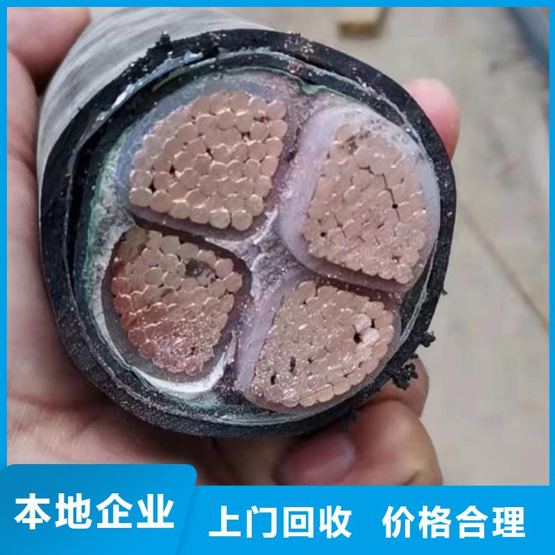 生产馈线回收厂家_厂家/供应