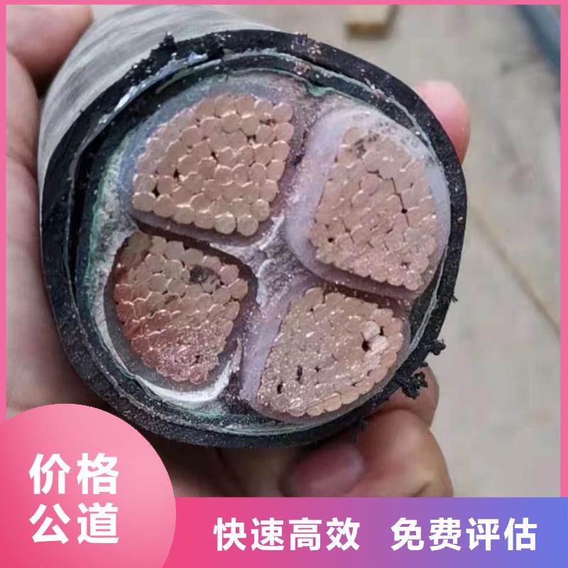 废铜回收价格今日价厂家直销-库存充足