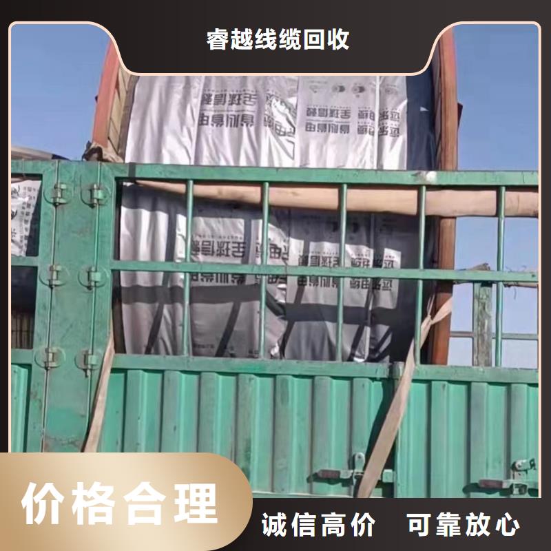 变压器回收多少钱一台全国包邮