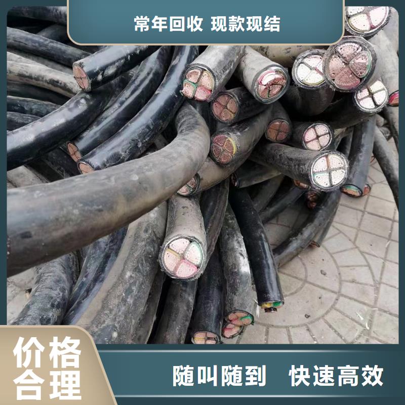定制二手变压器回收价格表_实力厂家