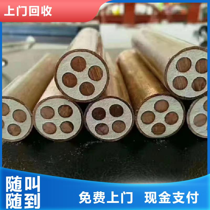 旧二手电缆回收采购找口碑厂家