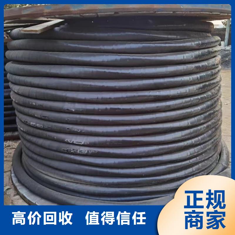 废铜回收价格今日价厂家直销-库存充足