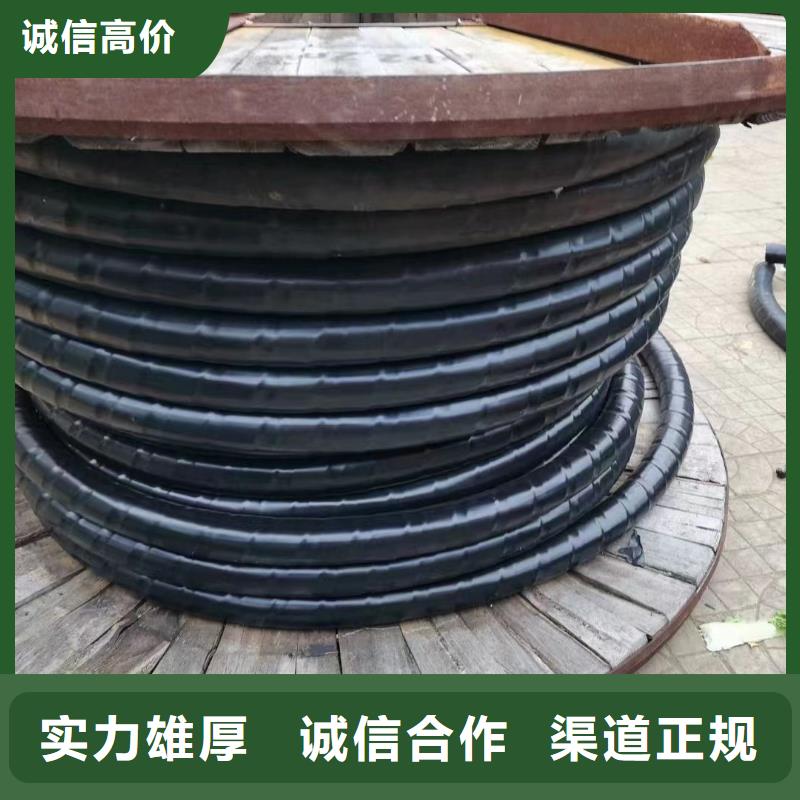 有现货的电力电缆回收价格供货商