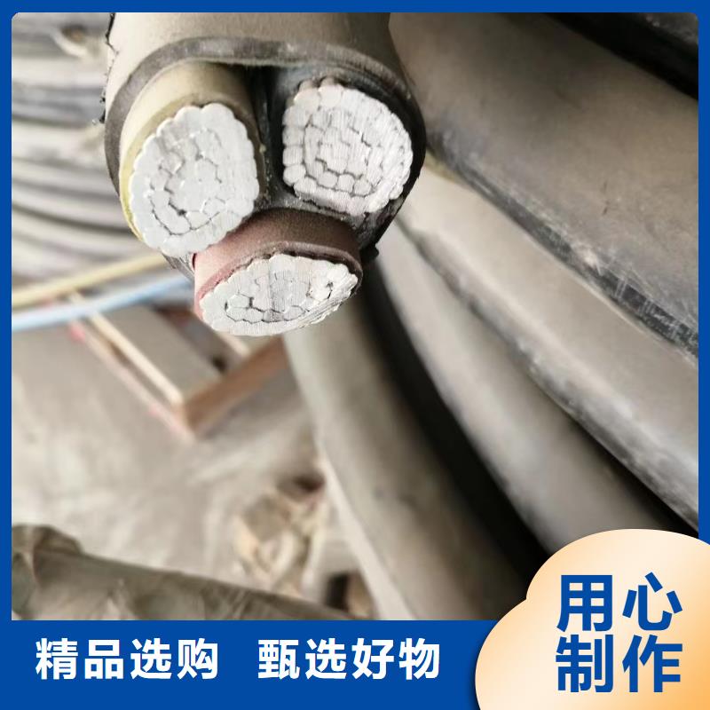 铜芯电缆回收价格厂家直销—薄利多销