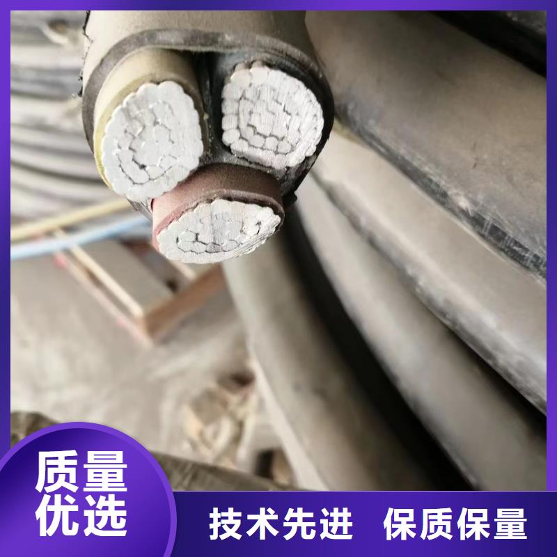 铜芯电缆回收货源充足