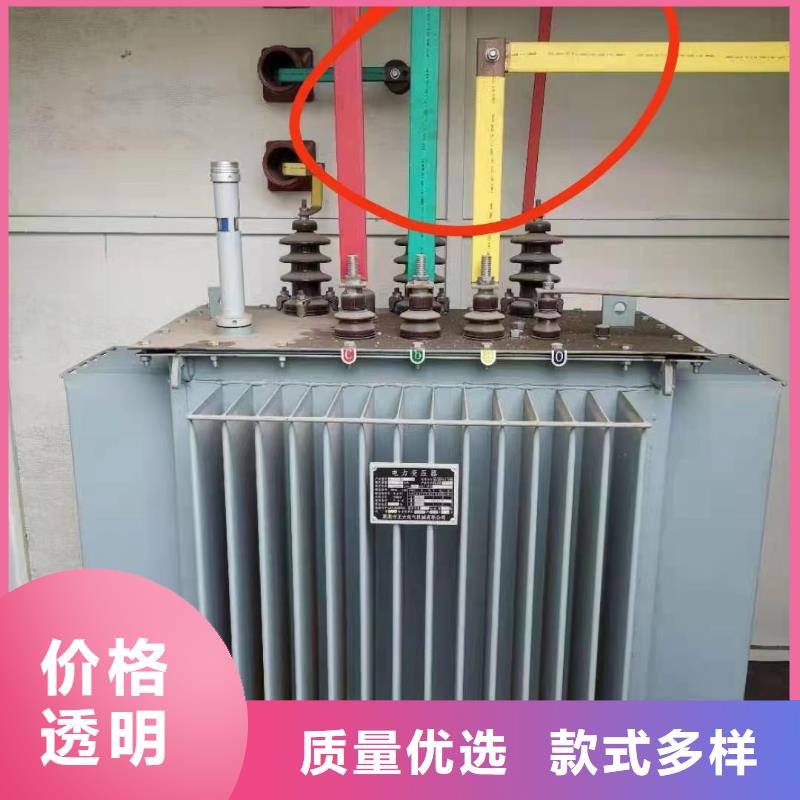 现货供应二手废旧电线电缆回收_厂家/供应