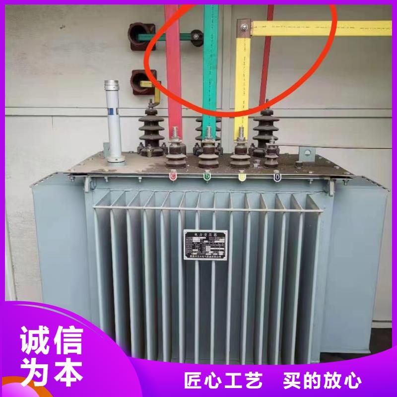 通讯电缆回收多少钱一斤欢迎新老客户来电咨询