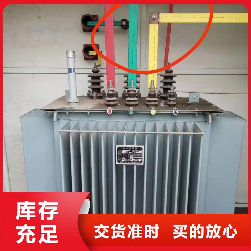 定制废旧电缆回收价格表厂家