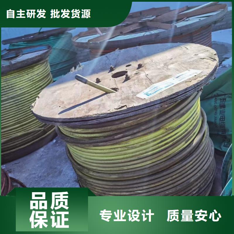 电缆回收厂家销售