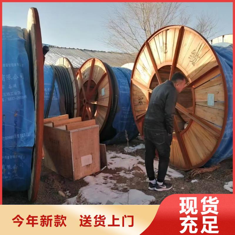 文昌市采购二手电缆盘回收价格必看-规格全