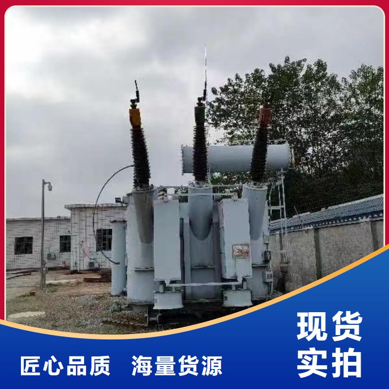 性价比高的馈线回收多少钱一斤基地