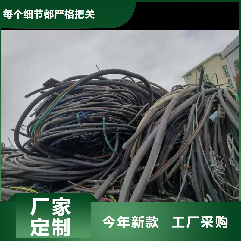 电缆回收站点了解更多-钢芯铝绞线