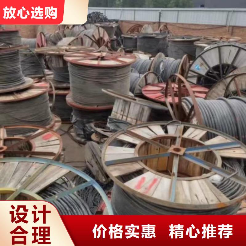 黄铜回收多少钱一斤?2025厂家发货及时
