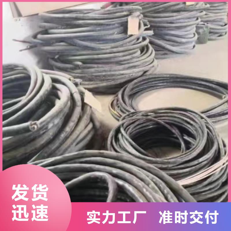 架空铝导线收购规格型号厂家直销-欢迎新老客户来电咨询