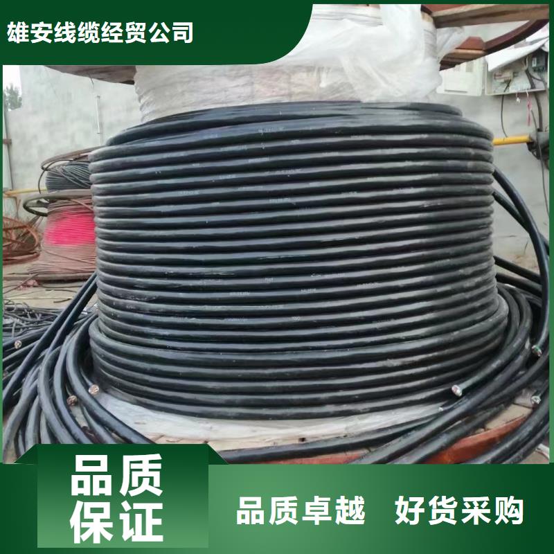 可信赖的二手铜电线电缆回收价格厂家