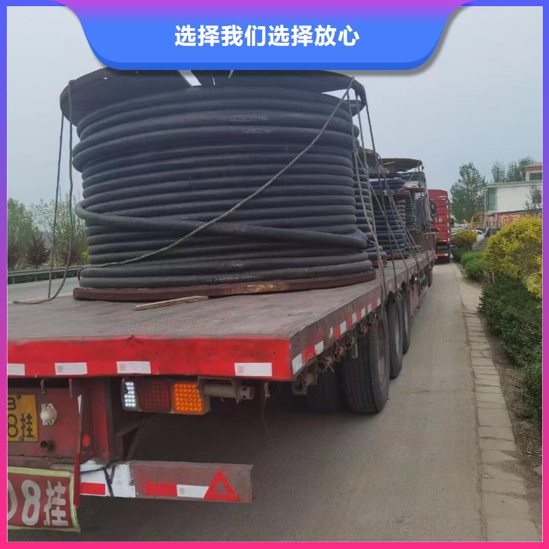 销售废电缆紫铜多少钱一斤_诚信厂家