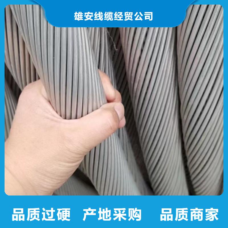 废旧旧电缆回收量大包邮