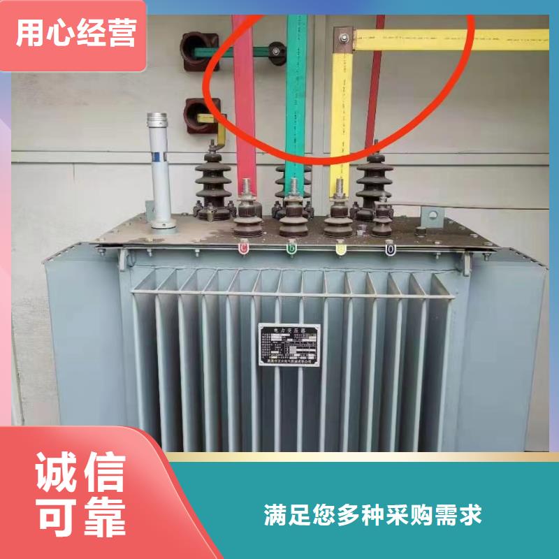 电缆紫铜回收多少钱一斤2025发货快