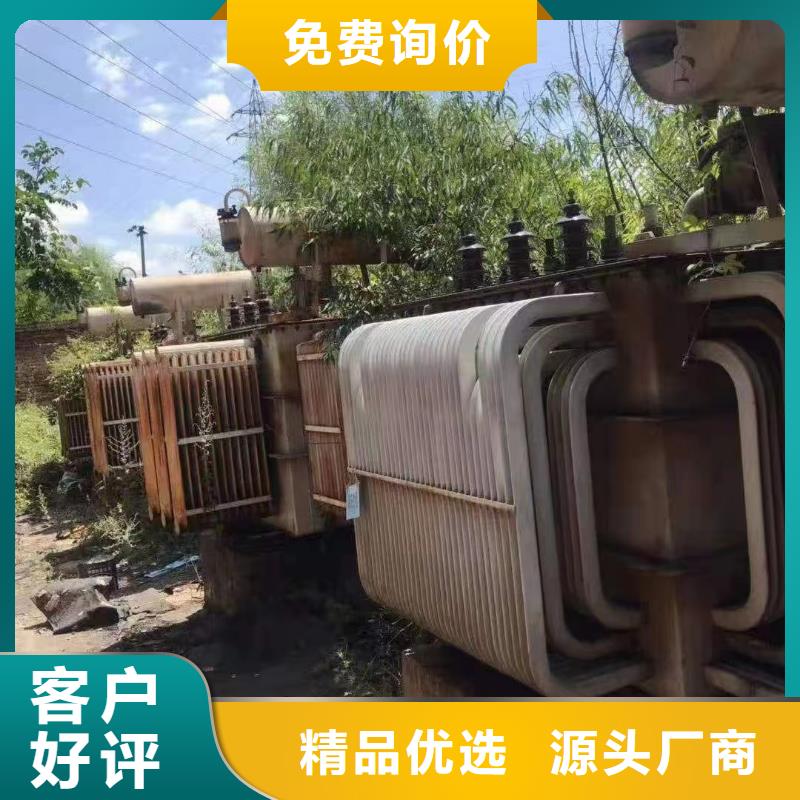 可信赖的二手铜电线电缆回收价格厂家