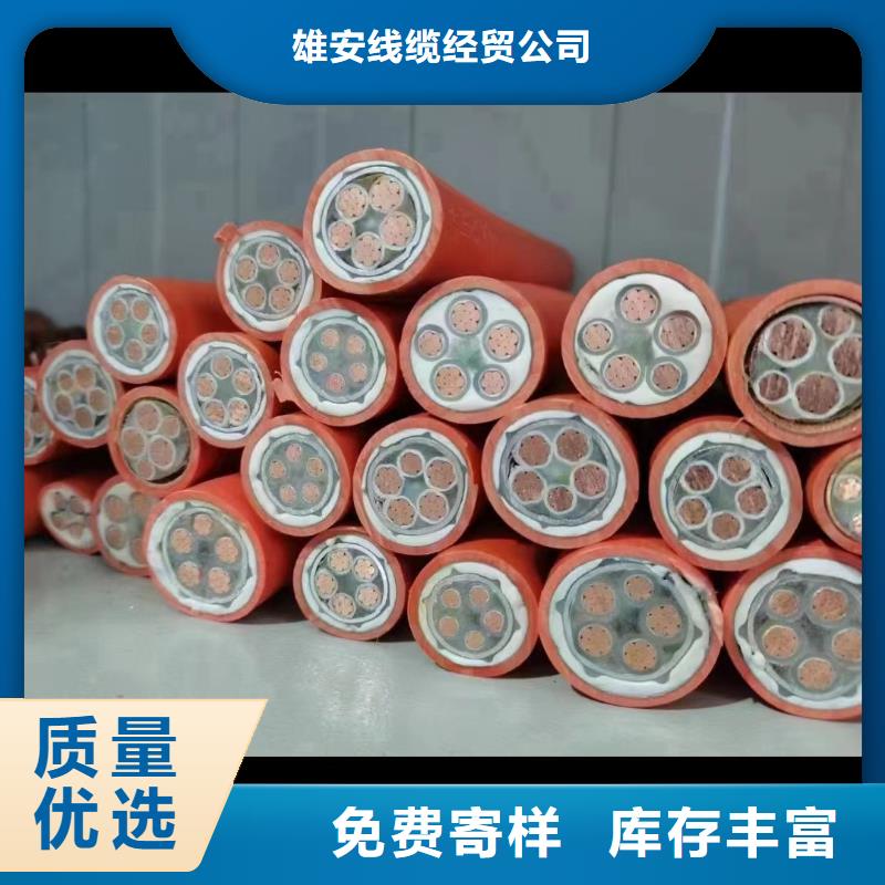 规格全的废旧电缆回收厂家