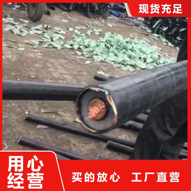 电缆回收视频欢迎来电-全国收购