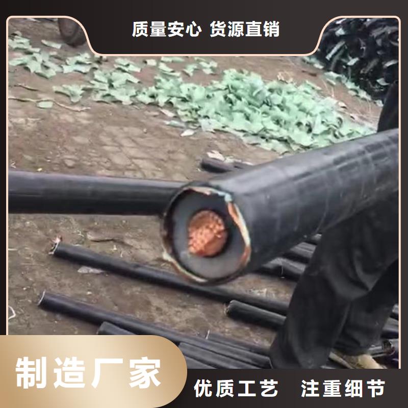 收购二手电缆、收购二手电缆厂家-价格合理