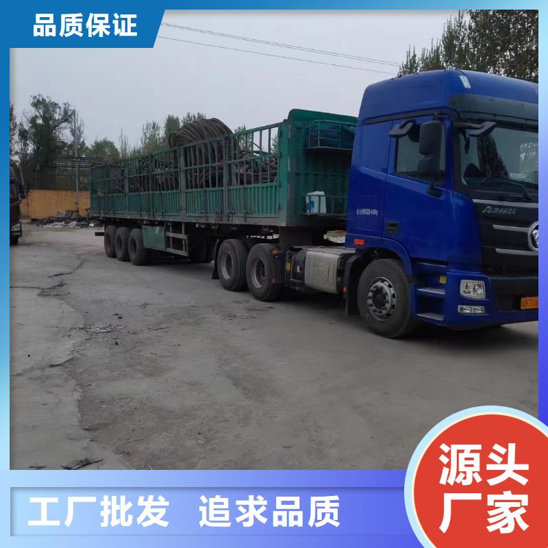 求购二手电缆生产流程